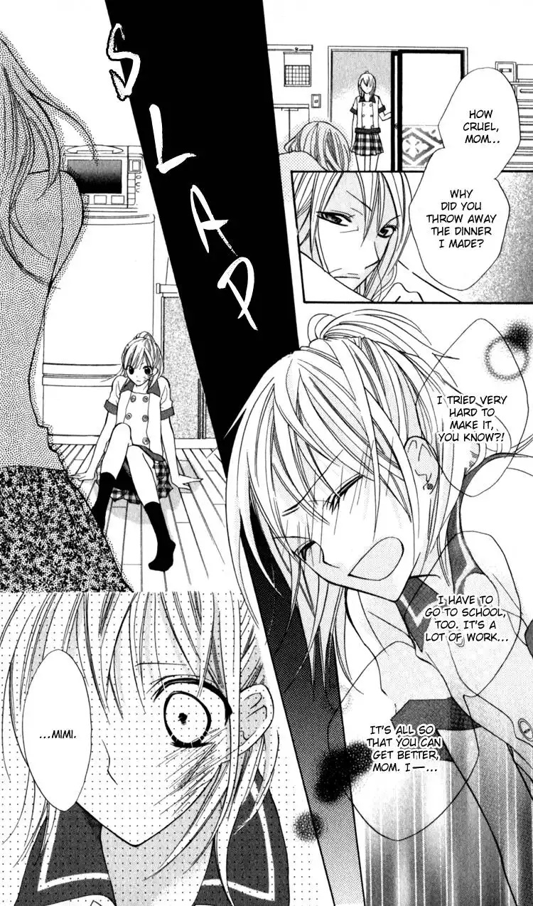 Blue (CHIBA Kozue) Chapter 13 17